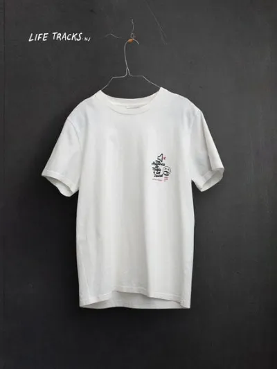 Nudie Jeans Nudie Jeans Roy Muted Tracks T-Shirt