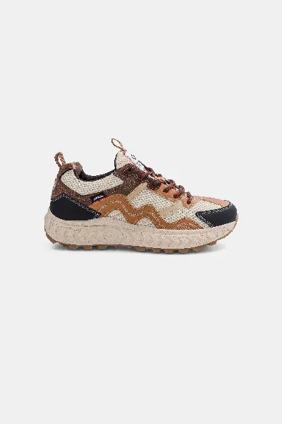 MoEa MoEa Herren vegan Sneaker Dune Beige & Brown Corn