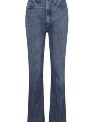 Wunderwerk Avril denim